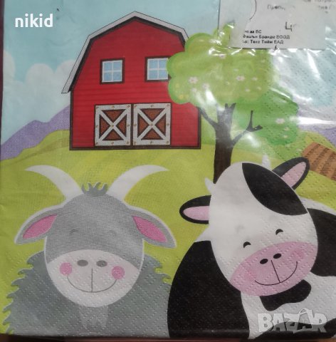 Ферма Домашни животни 10 парти салфетки рожден ден, снимка 2 - Други - 27285282