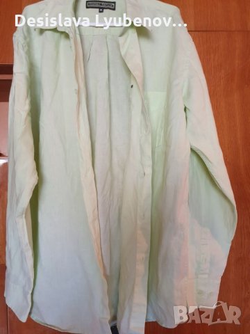Мъжки ризи, снимка 17 - Ризи - 26741766