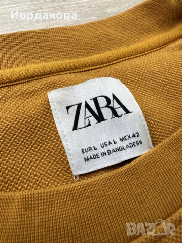 Мъжка блуза ZARA