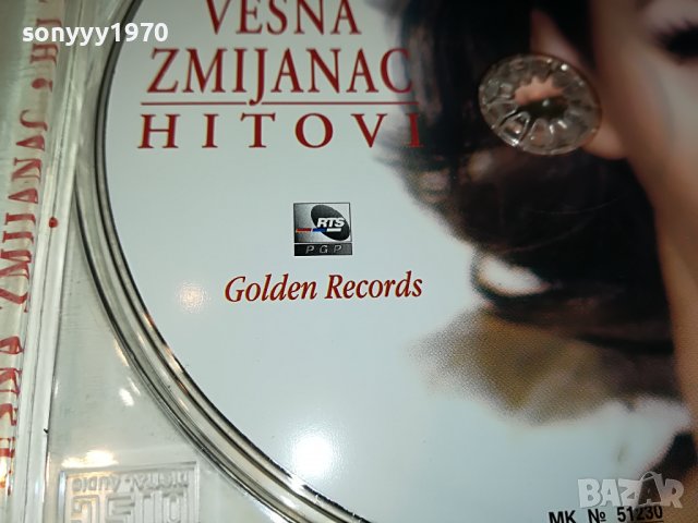 VESNA ZMIJANAC-HITOVI CD 0709221552, снимка 9 - CD дискове - 37928916