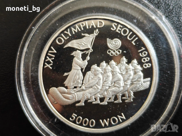 СРЕБРО Южна Корея 5000 вон 1986