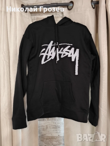 Якета Дънки Худита, снимка 5 - Якета - 52141527