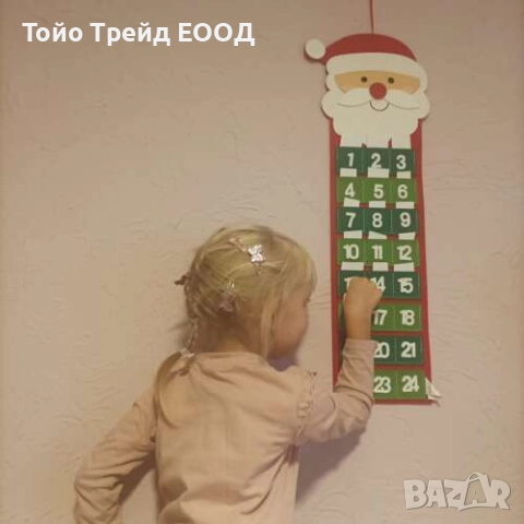 Адвент календар-висящ, снимка 6 - Декорация за дома - 52670779