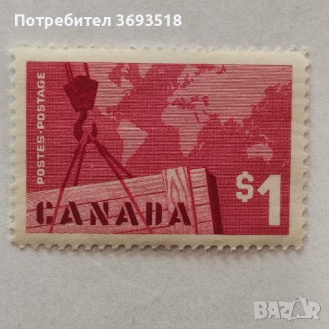 Канада. 1963 г.