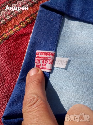 Стара пижама, снимка 4 - Антикварни и старинни предмети - 27511662