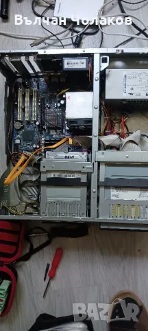 Продавам компютър и монитор, снимка 3 - За дома - 50324730