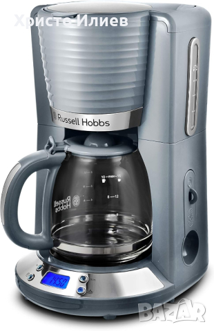 Кафемашина с кана Russell Hobbs Таймер 1.25 л, 10 чаши, снимка 1 - Кафемашини - 44892647