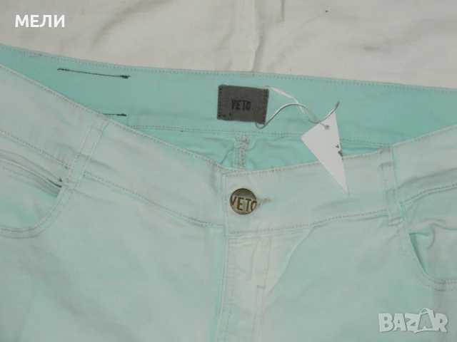 VETO мъжки къси панталони 48-2XL, снимка 3 - Къси панталони - 50726801