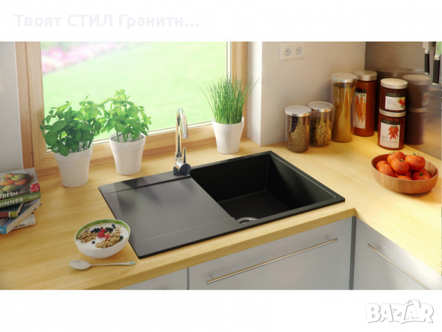 Кухненска Мивка от гранит модел Сан Франциско Smart 780 x 500 mm - черна, снимка 3 - Други - 36517931