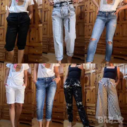 Дамски панталони и дънки, снимка 1