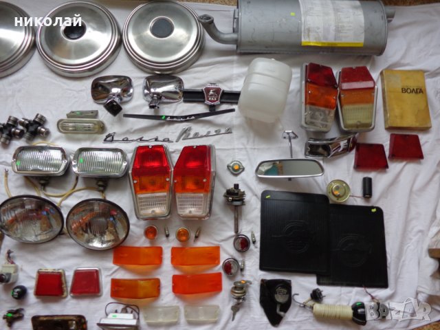 Части за ГаЗ 24 нови и употребявани оригинални СССР, снимка 3 - Части - 35442981