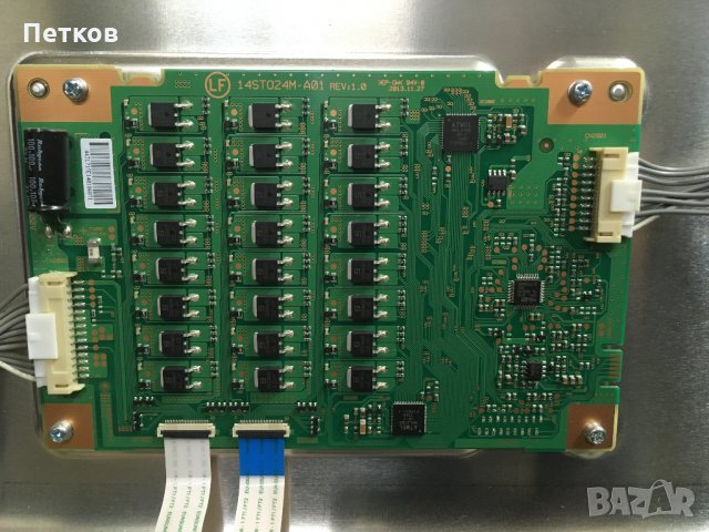 KDL-65W955B, снимка 7 - Части и Платки - 27267243