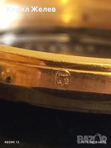 Позлатена мъжка рамка от стар механичен часовник 51517, снимка 4 - Антикварни и старинни предмети - 52362187