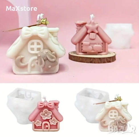 3D 2 модела Коледна къща къщичка Силиконов молд за свещи гипс сапун смола 
