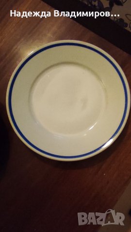 Ретро чинии-български, снимка 5 - Чинии - 37093038