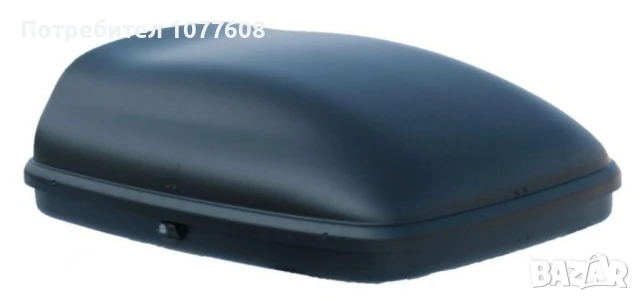 Аутобокс/Кутия за багаж /Autobox Neumann, снимка 1