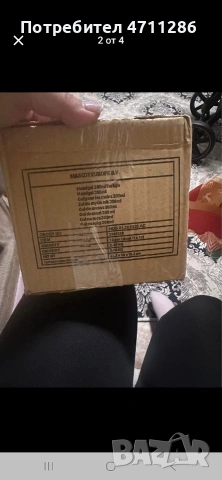 Дезинфектант, снимка 3 - Други - 53129253