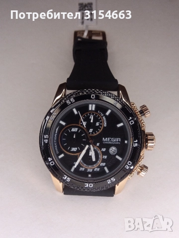 Мъжки часовник , снимка 12 - Мъжки - 52304746