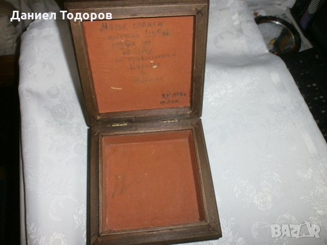 Стара Дървена Кутия с Меден Обков, снимка 4 - Антикварни и старинни предмети - 34672348