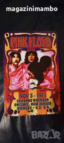 Pink Floyd-3 November 1971-метална табела(плакет), снимка 4 - Китари - 44115804