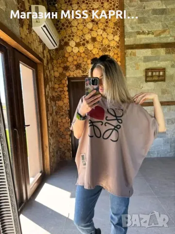 До 5ХЛ!!!Код 594021, снимка 2 - Туники - 49990761