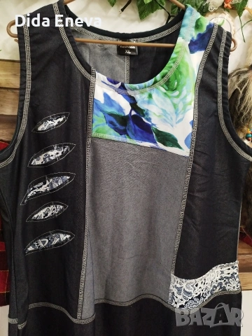 Дамски суиман, снимка 2 - Сукмани - 53423815