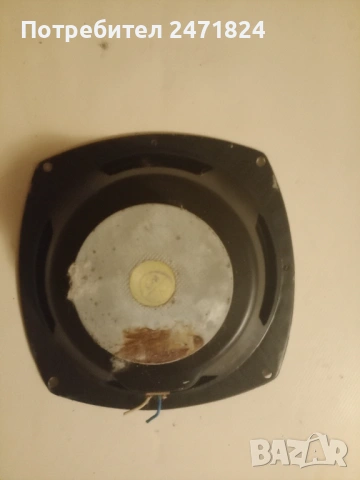 Говорители български век 200, снимка 2 - Тонколони - 53607024