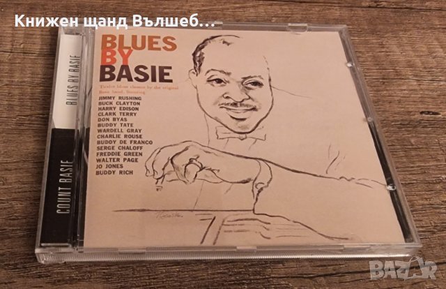 Компакт Дискове Класика - Джаз: Count Basie Orchestra - Blues by Basie