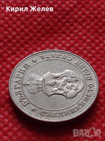 Монета 10 стотинки 1912г. Царство България за колекция перфектна - 24852, снимка 8 - Нумизматика и бонистика - 35243571