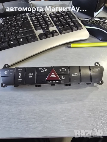 1648702810 Бутони централна конзола за Mercedes ML 320 W164 03754806