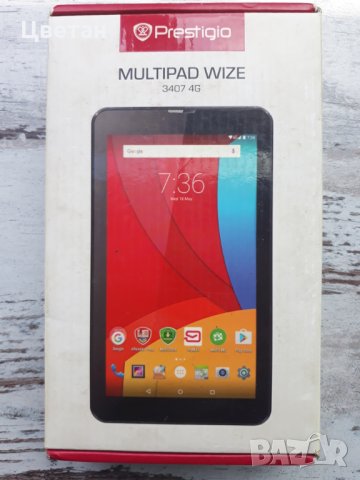 Таблет Prestigio Multipad Wize 3407 4G, снимка 2 - Таблети - 33004545