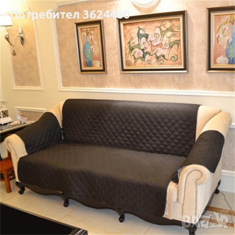 Покривало протектор за фотьойл и диван, снимка 11 - Други стоки за дома - 40393910