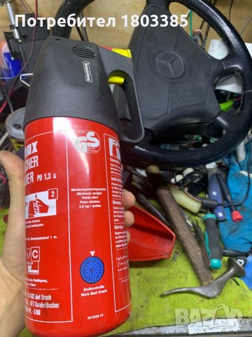 Пожарогасител за Mercedes 124 201 140 126 , снимка 3 - Аксесоари и консумативи - 34894255