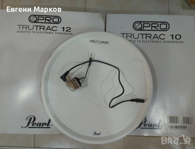 Продавам Електронни двузонови падове PEARL TRU TRAC PADS 10" 12" 14"
