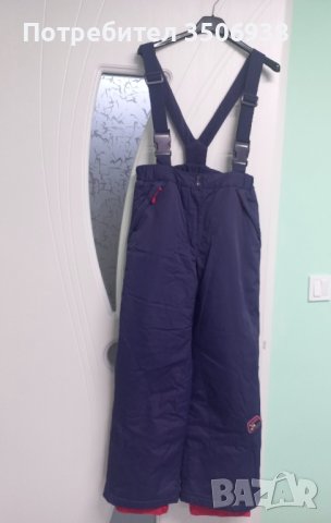 Детски ски панталон