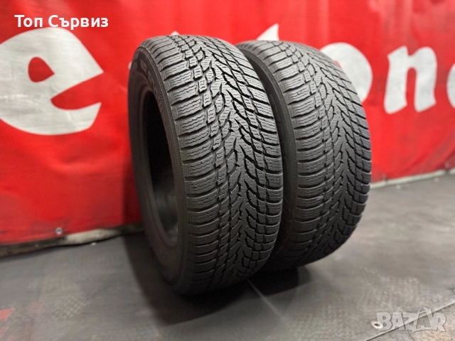 215 60 16, Зимни гуми, Nokian WRSnowProof, 2 броя