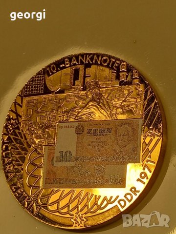 монета 10 марки ГДР 1971г. спесимен, снимка 3 - Нумизматика и бонистика - 43723445