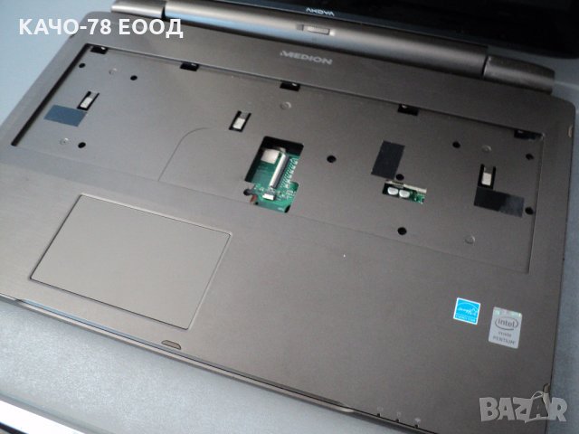 Medion – S6214T, снимка 4 - Части за лаптопи - 33232274