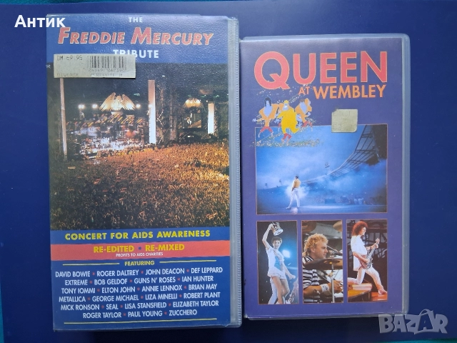 Видеокасети VHS QUEEN The Fredie Mercury Tribute Концерт на Стадион Уембли '86 год./ НI-Fi Stereo, снимка 3 - Колекции - 52908913