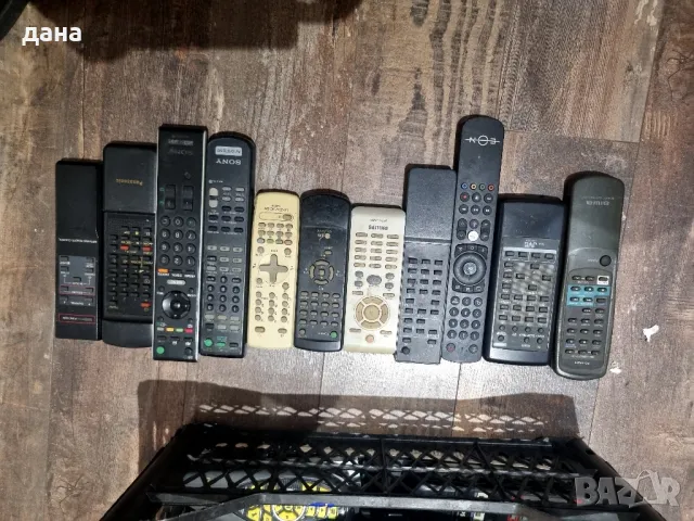 дистанционни от 10 до 20 , снимка 14 - Дистанционни - 48120186