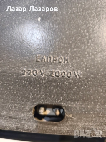 Електрическа отоплителна печка с четири реотана, снимка 3 - Отоплителни печки - 53442684