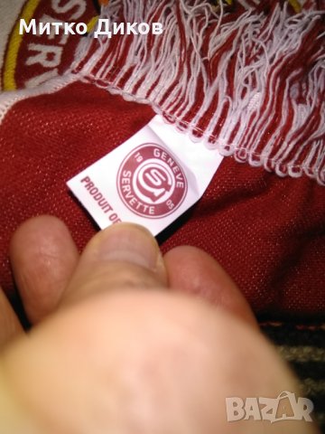 Шал на Сервет Швейцария, снимка 16 - Футбол - 21418990