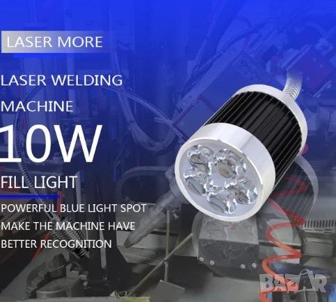 LED Заваръчни Лазери за Заваряване Заваръчни Концентратори Точкови Лазери за Заваряване Лазери 3W10W, снимка 2 - Други машини и части - 43833860