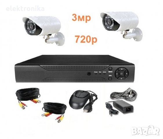 Комплект за видеонаблюдение с 2 камери 3мр 720р външни или вътрешни + dvr 4 канален + кабели, снимка 1