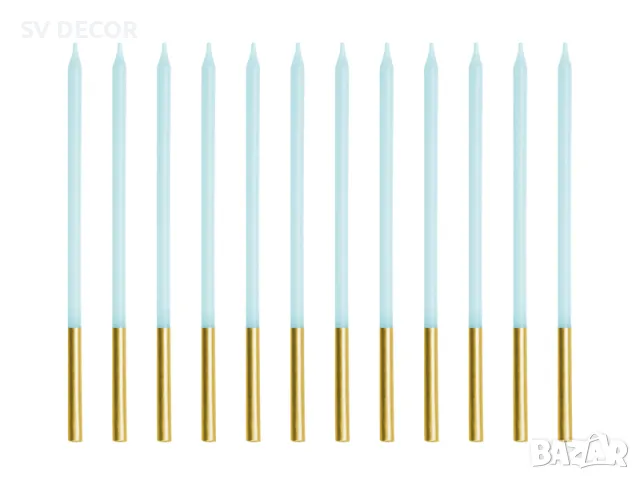 Свещи за рожден ден, светлосин цвят (12бр./оп)