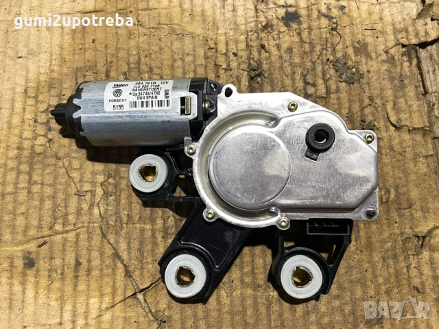 Моторче Задна Чистачка 7L0955712B Porsche Cayenne S 4.5 2005г 9PA