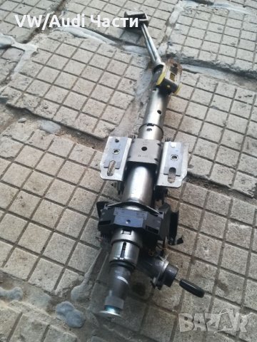 Кормилен прът за Голф 4 Ауди А3 Сеат Шкода Golf 4 Audi A3 Seat Skoda Bora Passat 