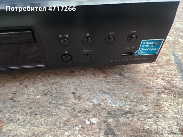  Denon DCD-720AE CD player, снимка 5 - Аудиосистеми - 53364098
