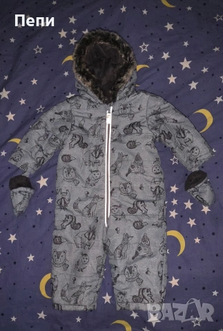 бебешки космонавт