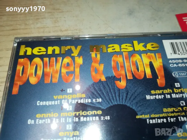 HENRY MASKE CD 2103250834, снимка 8 - CD дискове - 49580443